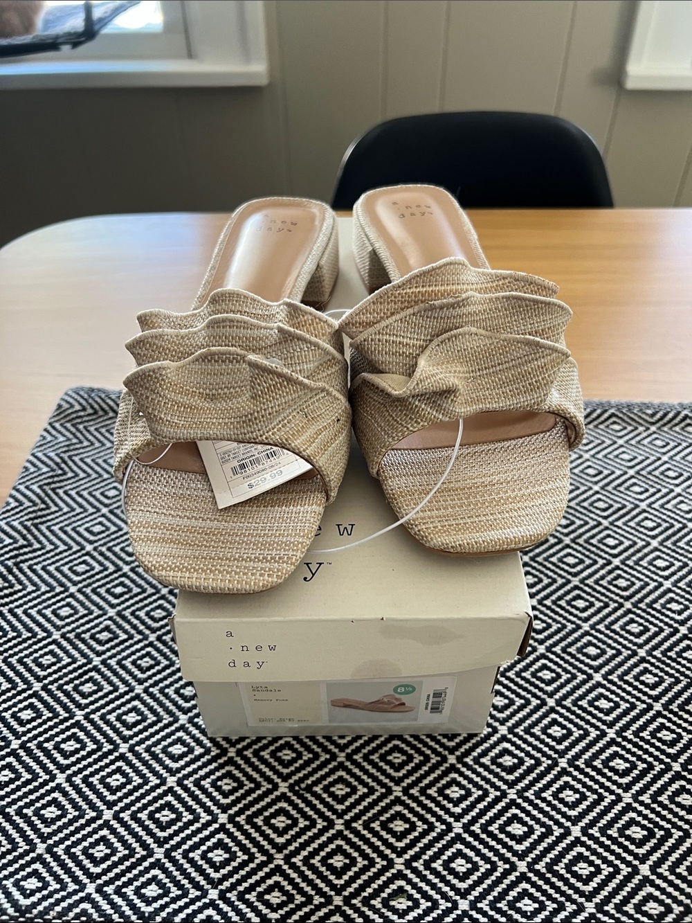 Beige Ruffle Sandal - Picture 6 of 6